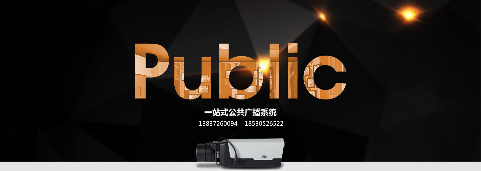 河南文人信息技術(shù)有限公司